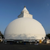 kategarama tample